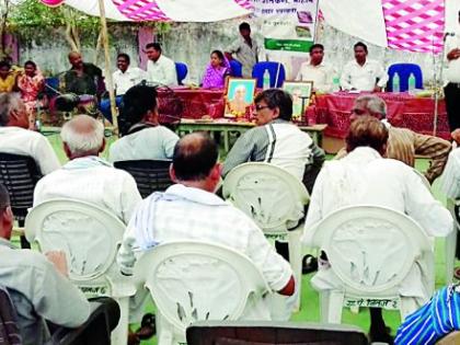 'Advanced Farm-rich Farmer' Beginning in the Fortnight | ‘उन्नत शेती-समृद्ध शेतकरी’ पंधवड्याला सुरुवात