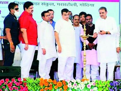 Build a new smart city in Gondia | गोंदियात नवीन स्मार्ट सिटी तयार करा