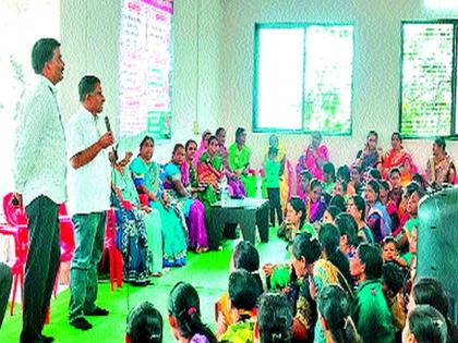 Women's Gram Sabha at Khedgaon | खेडगाव येथे महिला ग्रामसभा