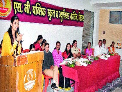 Seimanti Kokate: Counseling seminars for teenage girls do not have the opportunity to get it | सीमंतिनी कोकाटे : किशोरवयीन मुलींसाठी समुपदेशन चर्चासत्र संधी चालून येत नाही ती मिळवावी लागते