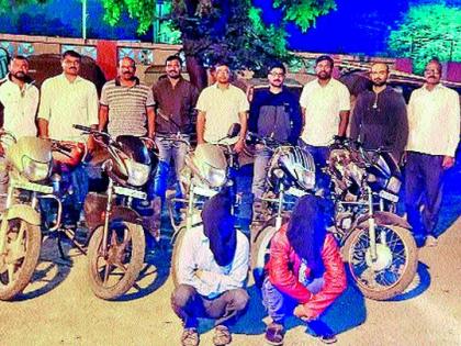 Malegwi two bicyclists arrested | मालेगावी दोन दुचाकीचोरांना शिताफीने अटक