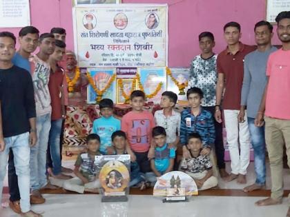 Blood donation from 286 donors in the basement | तळोद्यात 286 दात्यांकडून रक्तदान Blood donation from 286 donors in the basement | तळोद्यात 286 दात्यांकडून रक्तदान