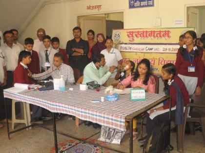 Health check up of students at Navodaya Vidyalaya | नवोदय विद्यालयात विद्याथ्र्याची आरोग्य तपासणी Health check up of students at Navodaya Vidyalaya | नवोदय विद्यालयात विद्याथ्र्याची आरोग्य तपासणी