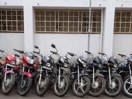 Cow in remote areas: 14 bicycles seized from here | दुर्गम भागातील गौ:या येथून 14 दुचाकी जप्त Cow in remote areas: 14 bicycles seized from here | दुर्गम भागातील गौ:या येथून 14 दुचाकी जप्त