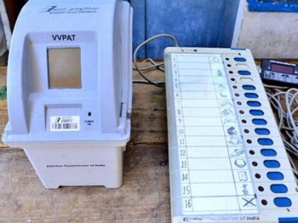 Parbhani: VVPAT count in 30 centers will be counted | परभणी : ३० केंद्रांतील व्हीव्हीपॅटची मोजणी होणार