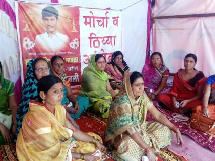 Parbhani: Women's participation in Thia agitation | परभणी : ठिय्या आंदोलनात महिलांचा सहभाग