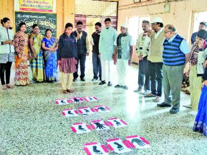 And. V Sports Competition ends at Shah Vidyalaya | र. वी. शाह विद्यालयात क्रीडा स्पर्धांचा समारोप