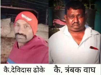 Both died in a car accident in Ghorwad Ghat | घोरवड घाटात कारच्या अपघातात दोघांचा मृत्यू