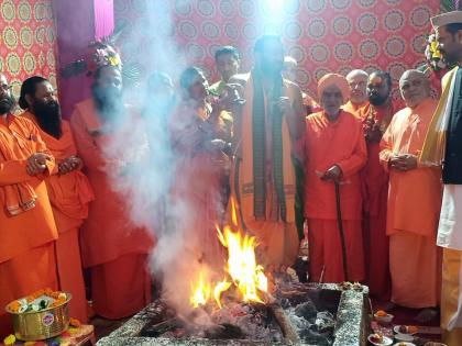 Shrijagadamba Shatachandi Mahayagya at Shri Swami Sagarananda Ashram | श्री स्वामी सागरानंद आश्रमात श्रीजगदंबा शतचंडी महायज्ञ