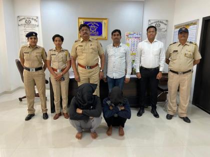 Two arrested for stealing 40 ounces of gold from Madhya Pradesh | लग्न समारंभातून ४० तोळे सोने लुबाडणाऱ्या दोघांना मध्यप्रदेशातून अटक