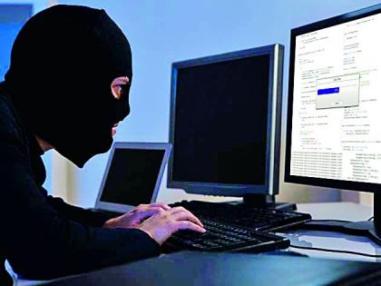 The possibility of cyber attacks; Police alert alert | सायबर हल्ल्याची शक्यता; पोलिसांना सतर्कतेचा इशारा