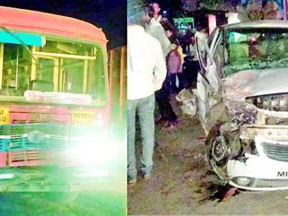 Bus car hits bus; Four injured | बसची कारला धडक; चार जखमी