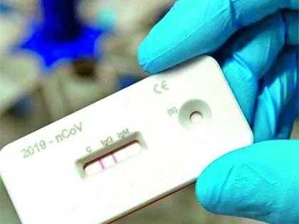 So far over one and a half lakh antigen kits have been used | आतापर्यंत दीड लाखावर ॲन्टिजेन किट्सचा वापर So far over one and a half lakh antigen kits have been used | आतापर्यंत दीड लाखावर ॲन्टिजेन किट्सचा वापर