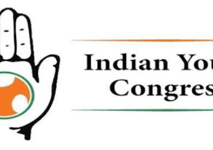 Party spokesperson from Youth Congress to contest | युवक कॉँग्रेस घडविणार स्पर्धेतून पक्ष प्रवक्ते