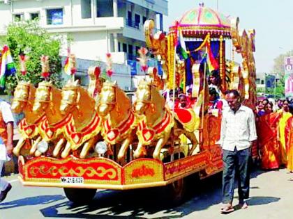 Mahavir Jayanti excitement at Digras | दिग्रस येथे महावीर जयंती उत्साहात