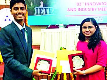 Two students of JDIET honored | ‘जेडीआयईटी’चे दोन विद्यार्थी सन्मानित