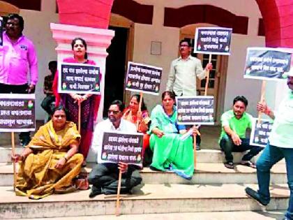 Corporators movement against municipal administration | पालिका कारभाराविरुद्ध नगरसेवकांचे आंदोलन