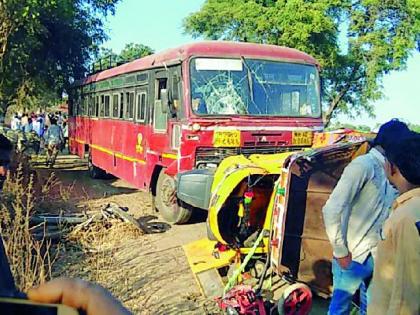 The ferry has flown four vehicles | भरधाव बसने चार वाहने उडविली