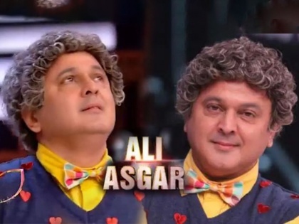 ali asgar explained why he is not doing women characters | Ali Asgar : बाबा तुला दुसरं काही येत नाही का? मुलानं संतापून विचारलं आणि अली असगरने निर्णय घेतला...!!