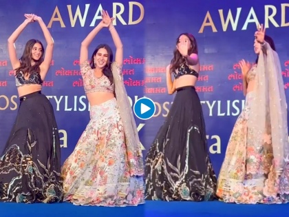 Sara Ali Khan and Ananya Pandey danced on Atrangi re viral song Chaka Chak video | 'चका-चक' गाण्यावर सारा अली खान आणि अनन्या पांडेचा जबरा डान्स, एकाच व्हिडीओत डबल धमाका...