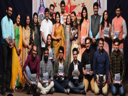 'Redu' best in the chitrapadarpan Awards; Best Film, Directing Five awards | चित्रपदार्पण पुरस्कारामध्ये ‘रेडू’ची बाजी ; सर्वोत्कृष्ट चित्रपट, दिग्दर्शनासह पाच पुरस्कार        