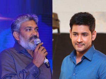 Mahesh Babu does not want to work with any bollywood actresses informs SS Rajamouli | Mahesh Babu ने राजामौलींसमोर ठेवली मोठी अट, सिनेमातून बॉलिवूड अभिनेत्रीचा पत्ता कट होणार?