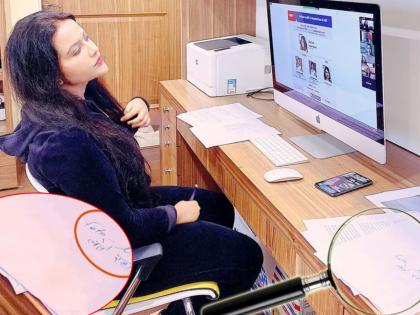 Amrita Fadnavis photo is going viral on social media over photo lete raho massage | ‘फोटो लेते रहो!’...अमृता फडणवीस पुन्हा एकदा चर्चेत; ‘तो’ फोटो सोशल मीडियावर होतोय व्हायरल