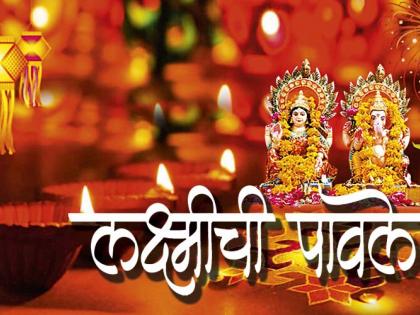 Unforgettable Diwali moments in Goa | गोव्यातली हटके दिवाळी!