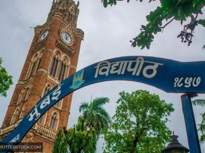 This technical glitch hit Idol's second paper of mumbai university | आयडॉल विषयाच्या दुसऱ्या पेपरलाही तांत्रिक बिघाडाचा फटका