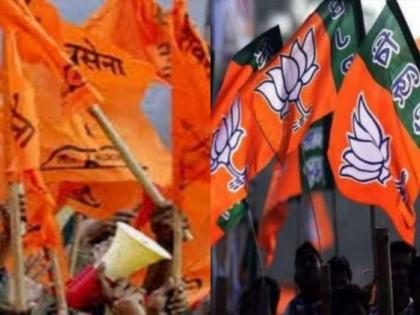 bjp-sena alliance will win Maharashtra, but lesser seats than 2014 | महाराष्ट्रात महायुतीचाच वरचष्मा, मात्र २०१४ पेक्षा जागा कमी होणार