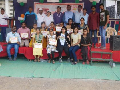  Distribution of prizes to the winners of the General Knowledge Contest | सामान्य ज्ञान स्पर्धेतील विजेत्यांना पारितोषिक वितरण