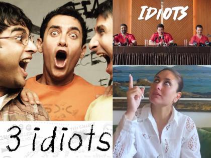 3 idiots sequel kareena kapoor hints sharing video says amir khan kept secret from her | '3 Idiots' परत येणार? सिक्वलची गुपचूप तयारी; करिना म्हणाली, 'मला सांगितलंही नाही...'