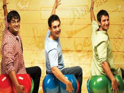 these 12 bollywood songs make the ultimate friendship day playlist | Friendship Day 2018 : बॉलिवूडच्या 'या' गाण्यांसह मित्रांसोबत साजरा करा फ्रेन्डशिप डे!