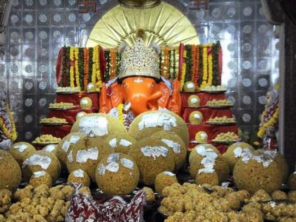 Fourth Prakrishna ... of Ganesh Chaturthi | चतुर्थ प्रदक्षिणा...गणेश चतुर्थीची