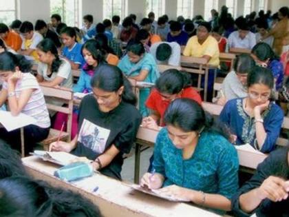  Yash for students of Nashik JEE Mains exam | नाशिकच्या विद्यार्थ्यांचे जेईई मेन्स परीक्षेत यश