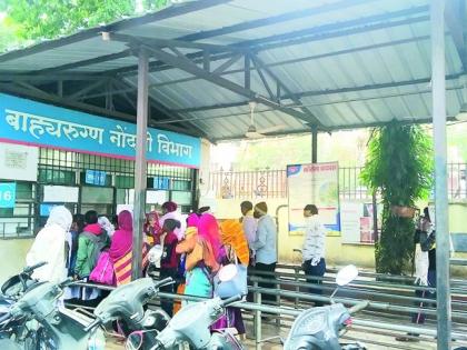 Going to the hospital for treatment or to bring home the omicron? | रुग्णालयात उपचारासाठी जाताय की ओमायक्रॉन घरी आणण्यासाठी? Going to the hospital for treatment or to bring home the omicron? | रुग्णालयात उपचारासाठी जाताय की ओमायक्रॉन घरी आणण्यासाठी?