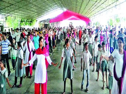 Record of special children's exercise in Limca | विशेष मुलांच्या व्यायामाची ‘लिम्का’मध्ये नोंद