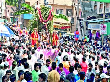 Sinnar to start with Bhairavnath Yatra | सिन्नरला भैरवनाथ यात्रेस उत्साहात प्रारंभ