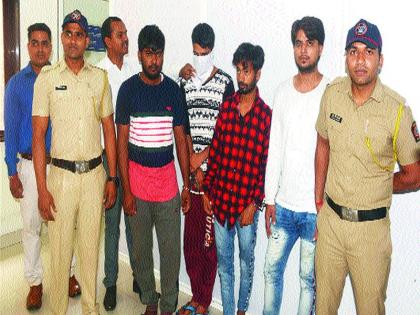  Three robbers arrested by phone call | फोनकॉलद्वारे आर्थिक लूट करणाऱ्या तिघांना अटक