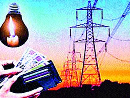  Literally 'shock' for electricity bill recovery | वीजबिल वसुलीसाठी शाब्दिक ‘शॉक’