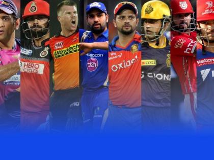 The IPL has broken down Bookies | आयपीएलने मोडले बुकींचे कंबरडे