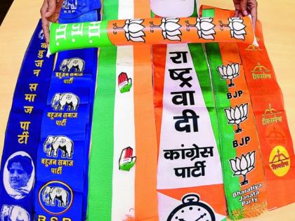 Lok Sabha Election 2019; party sign scarf in market | Lok Sabha Election 2019; कुणी भाजपचा घ्या.. कुणी बसपाचा घ्या..