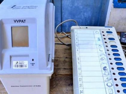 Lok Sabha Election 2019; Demand of Counting of votes in VVPAT | Lok Sabha Election 2019; व्हीव्हीपॅटमधील चिठ्ठ्यांची व्हावी मोजणी