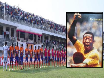 Football lovers in Kolhapur paid tribute to Pele | ‘फुटबॉल पंढरी’ स्तब्ध, कोल्हापुरात महान फुटबॉलपटू पेलेंना आदरांजली