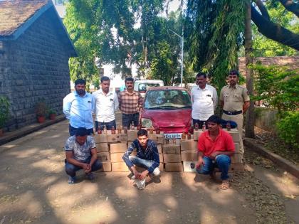 Kolhapur: Three and a half million fake foreign liquor stores seized | कोल्हापूर : साडेतीन लाखांचा बनावट विदेशी मद्यसाठा जप्त