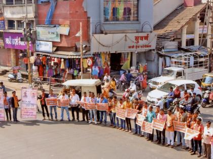 Kolhapur: On 31 December of the 'Yuva Sena', civil security and public awareness | कोल्हापूर : ‘युवा सेने’तर्फे ३१ डिसेंबरच्या पार्श्वभूमीवर नागरी सुरक्षा, जनजागृती