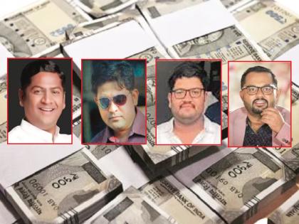 30:30 The scope of the scam increased; 2 Crores cheated with the lure of 15% return per month | ३०:३० घोटाळ्याची व्याप्ती वाढली; महिन्याला १५ टक्के रिटर्नचे आमिष दाखवून २ कोटींना फसवले