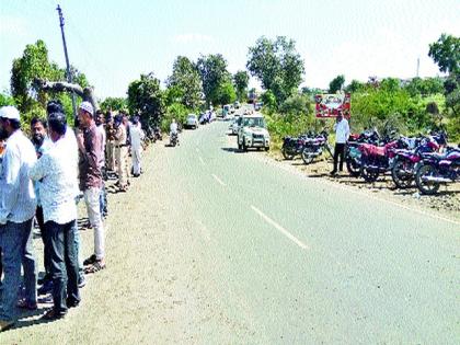 Increase in accidental area! | अपघातप्रवण क्षेत्रात वाढ !