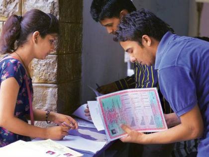 nashik,documents,for,admission,will,available,in,college | प्रवेशासाठीची कागदपत्रे मिळणार महाविद्यालयात