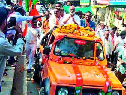 Welcome to Arun Adad's Festival of Wreath | धामणगावात अरुण अडसड यांचे जल्लोषात स्वागत